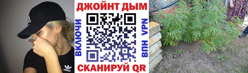 Купить наркотик Гуково NBOMe  ГАШ  Конопля 