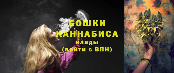 бутик Баксан
