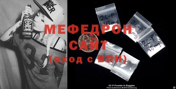 прущая мука Балабаново