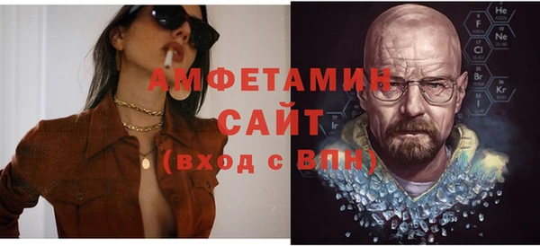 прущая мука Балабаново