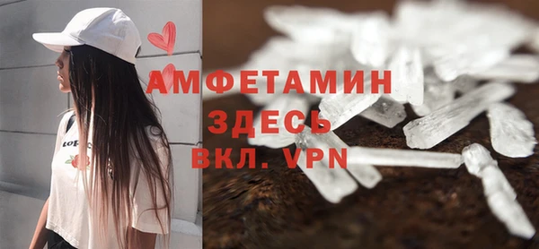 прущая мука Балабаново