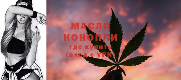 бутик Баксан