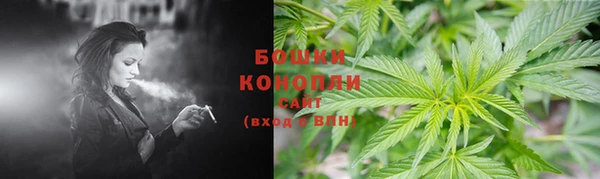 бутик Баксан