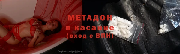 мет Балахна