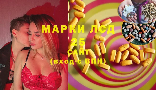 прущая мука Балабаново