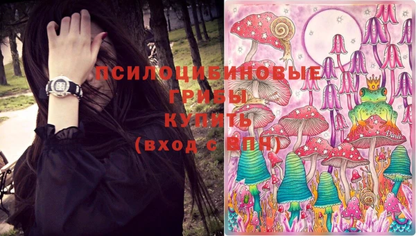 прущая мука Балабаново