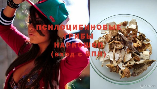 прущая мука Балабаново