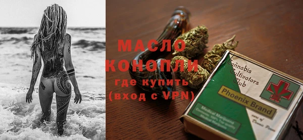 прущая мука Балабаново