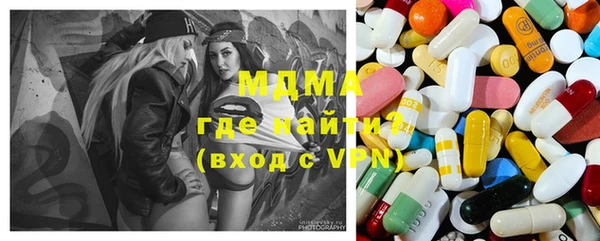 прущая мука Балабаново