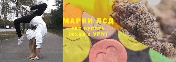 бутик Баксан