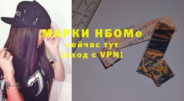 прущая мука Балабаново