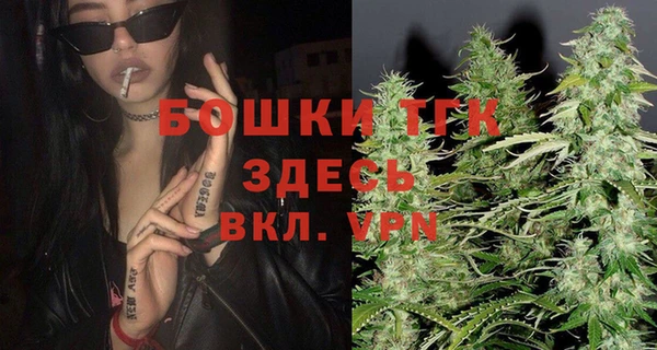прущая мука Балабаново